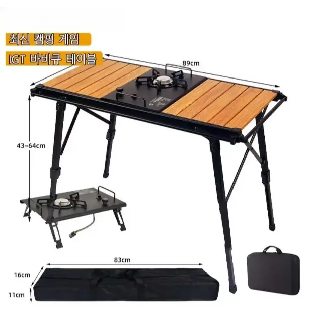 CAMPING TABLE WITH STOVE.3.webp