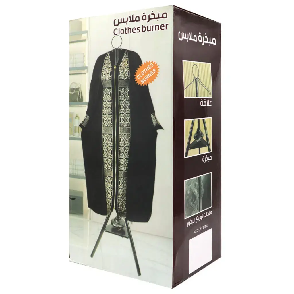 Elegant Iron Incense Burner Stand, cloth hanger.1.webp