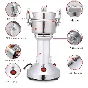 Multi Purpose High Speed Crusher 200G.2.webp