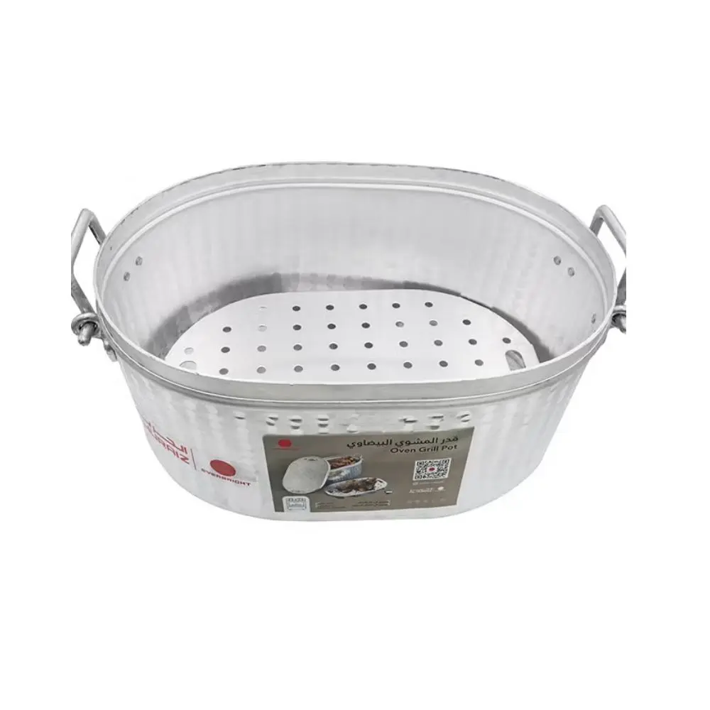 Oval Mashwai Pot 22X15X10.2.webp