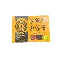 CHARCOAL TABLETS QUICK BURN 20PCS-PKT.1.webp