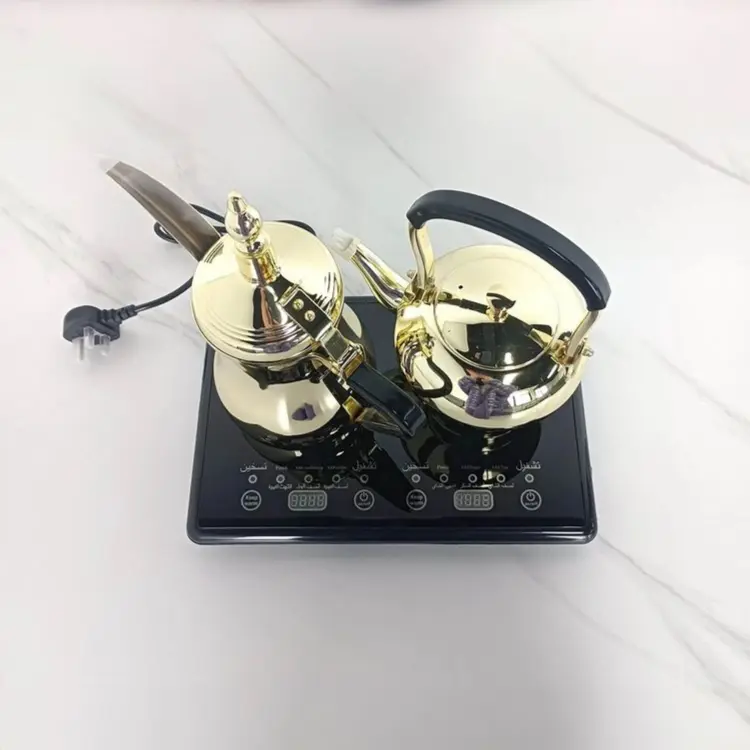 Electric Tea And Coffee Dallah 2pcs Set.3.webp
