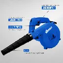 VTOOLS 600W Electric Blower with Variable Speed and Vacuum Function.webp