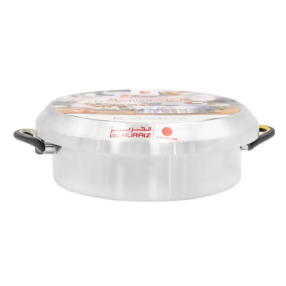 MAQLOOBA POT 33cm