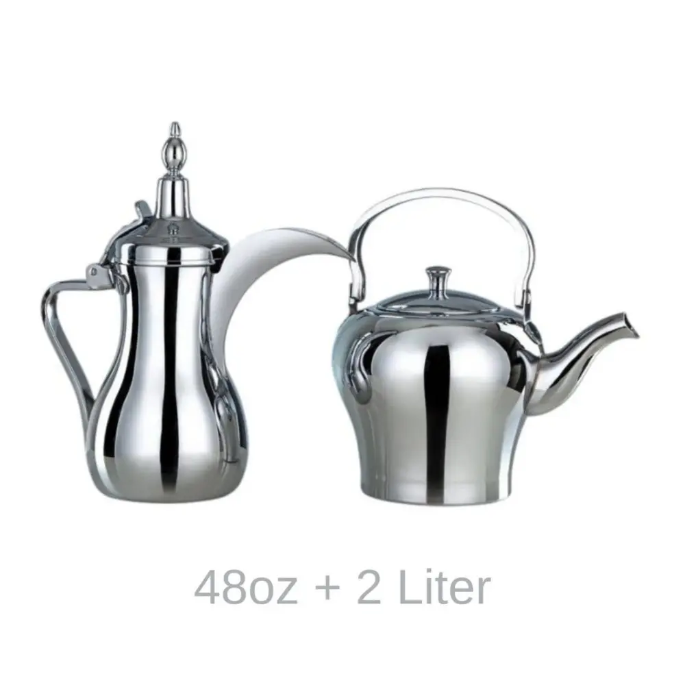 Silver Coffee & Tea Pot Set – Extra Large 2.0L + 48oz High-Grade Stainless Steel