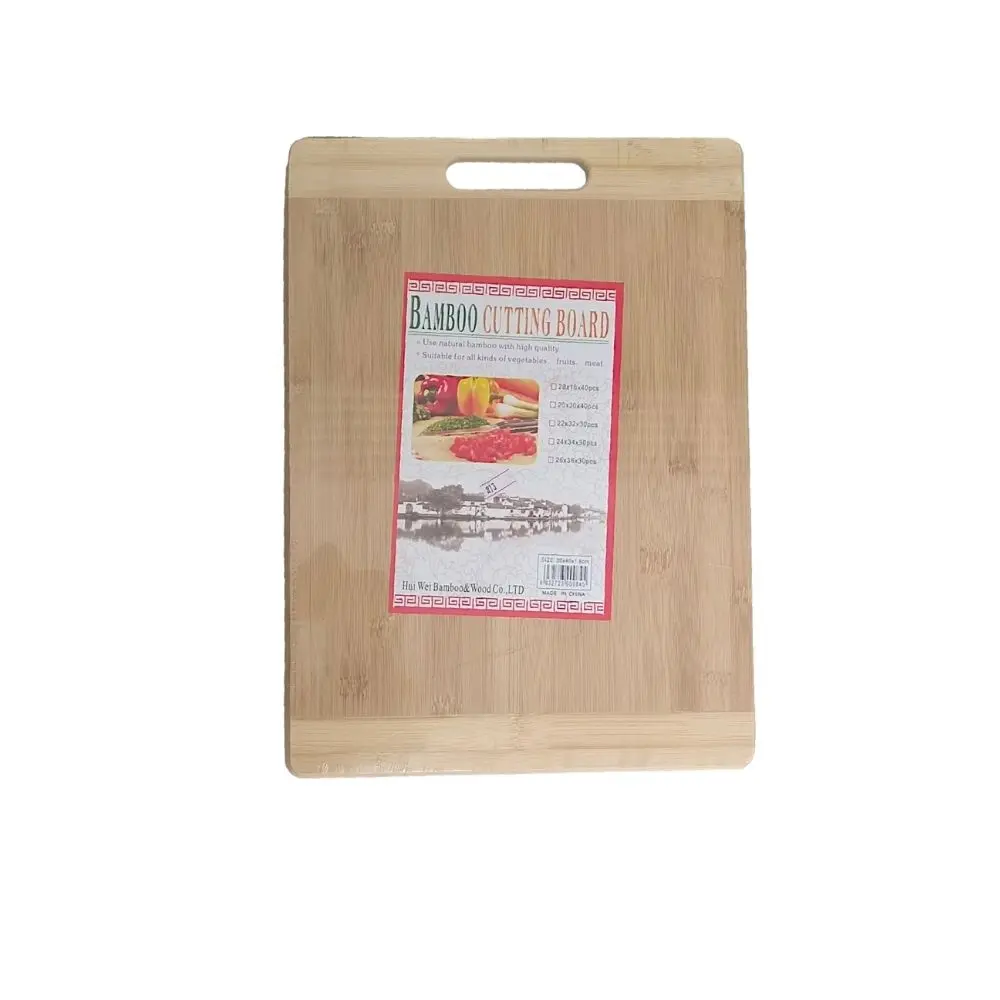 BAMBOO CUTTING BOARD 40*30*18CM