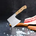 سكين فَرم غ