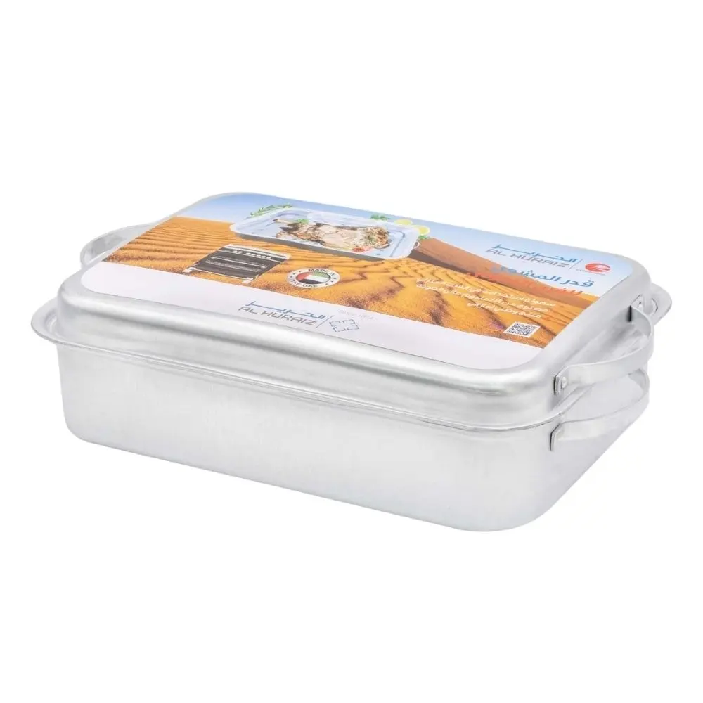 RECTANGULAR MASHWANI POT 60x40cm