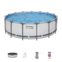 SWIMMING POOL (15'x48"/4.57Mx1.22M)
