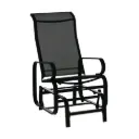 SWING CHAIR (TX-K1076)