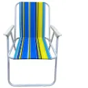 Camping Chair, Foldable, Portable & Comfortable