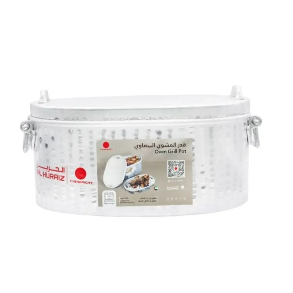 OVAL MASHWAI POT 22x15x10"