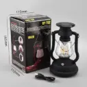 SOLAR AND HAND CRANK LAMP RY-T92