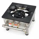 SINGLE STOVE 2 CIRCLE 45*45CM