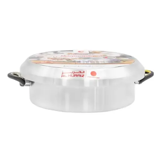 [18-MP-25] MAQLOOBA POT 25CM