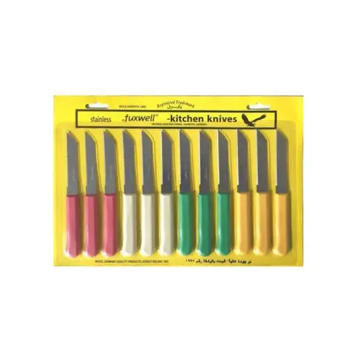 [3302000252104] KNIFE FIXWELL 12PCS/SET