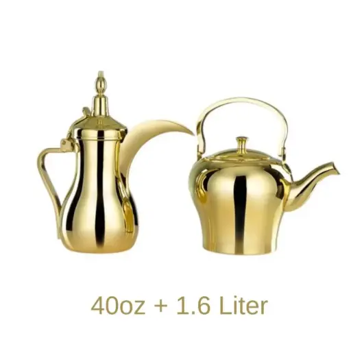 [6900203012336] Elite Gold Coffee & Tea Pot Set – 1.6L + 40oz Versatile Luxury Stainless Steel Set