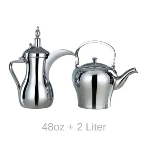 [6900203012337] Silver Coffee & Tea Pot Set – Extra Large 2.0L + 48oz High-Grade Stainless Steel