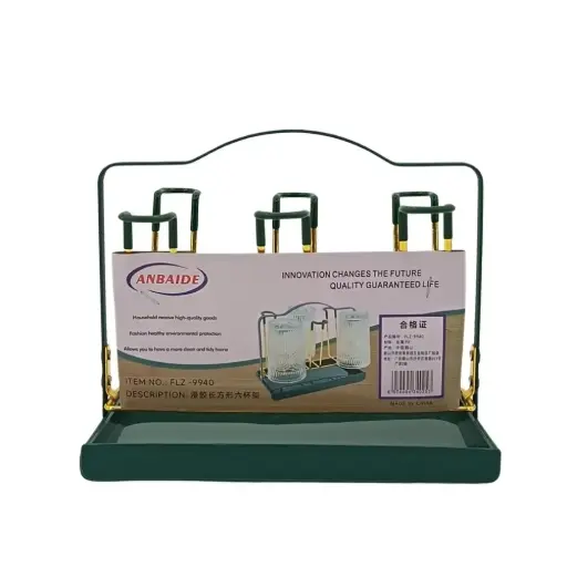 [6974494340253] KITCHEN STAINLESS STEEL DISH DRYING RACK