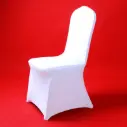 غطاء الكرسي فقط (بيج، أبيض)