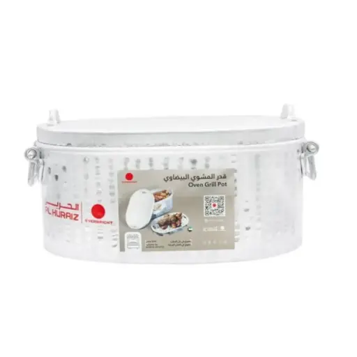 [18-OMP-10] OVAL MASHWAI POT 22x15x10"