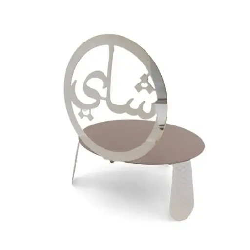 [6900025104216] TEA AND COFFE METAL STAND(HY25-104-21)