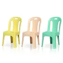 SMALL CHAIR  IN:20363