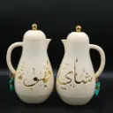 VACUUM JUG  FLASK 1.0L CREAM EJSHE IN:HY260018-1