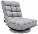 FLOOR LAZY SOFA SIZE:W55*D54-75*H77*SH25cm (HY26-0085-2-6)